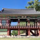 제민루 옆