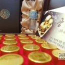 구산인성한의원 이미지