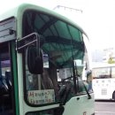 서상슈퍼