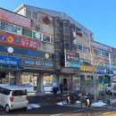 준수대중목욕탕 이미지