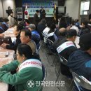 (사)경북시각장애인연합회 김천지회 이미지