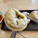 김해 어방동 맛집 어방가야밀면 올해 첫 밀면 먹방