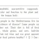 은천동-39 이미지