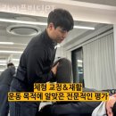 라이프빌딩 PT 이미지