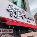 백전소재지 이미지