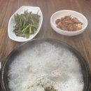 79네수육국밥 둔포점 이미지