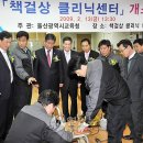 구.송정초 이미지