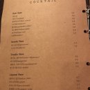 덕산건강원 - 양평군 하자포길 25 | 덕산건강원