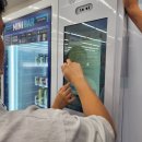 GS25 오크밸리스키점 (무인자판기) | 원주오크밸리리조트 D동 지하1층 GS25 탐방