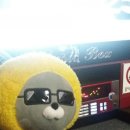 와우뽑기랜드 이미지