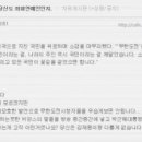 원색광고 이미지