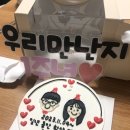 시니나케이크 이미지