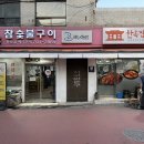 꽃보다소 이미지
