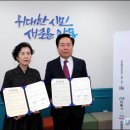안동명가 영농조합법인 이미지
