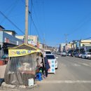 부여장수요양원 이미지