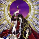 바빌론학원 이미지