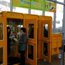 남산역(3호선) 이미지