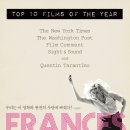 레브영 reve young | 영화: 프란시스 하 (Frances Ha) 정보 출연진 줄거리, 결말,추천 이유,감상평 요약
