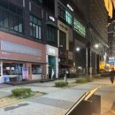생마차 - 수원시 영통구 센트럴파크로 6 | 생마차