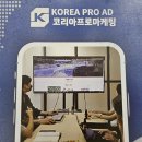 5층161호