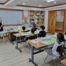 서울SOS지역아동센터 이미지