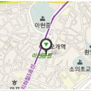 그린조경개발 이미지
