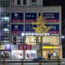 미주헤어크리닉 이미지