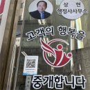 상현역 네이버블로그