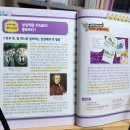 상상을즐기다 이미지