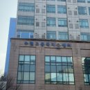 수원 고용센터 | 실업 급여 4차 의무 방문 출석후기 | 실업인정 인터넷 신청 안됨 X