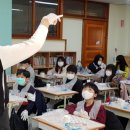 수기초등학교 이미지