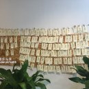 신연수역 3번출구 이미지