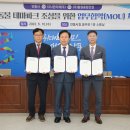 나은건설㈜ 이미지