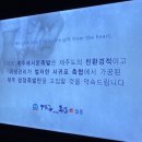제주청정족발 이미지