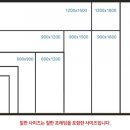 X-당구클럽