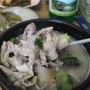 시장국밥 이미지