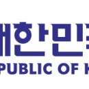 해군부사관후보생 285기 입영식 동영상 이미지