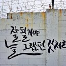 하늘정원카페 이미지
