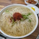 우리국수 - 울주군 남창장터길 7 | 우리국수