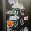 경산농업협동조합 중산지점 이미지