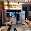 해두리치킨 장기점 이미지