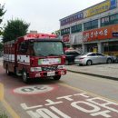 포천소방서[가산119안전센터] 네이버블로그