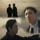 인천서구장애인종합복지관 | 눈물 없이 못 들을텐데! 모범택시3_13화 김성규 살벌한 검증 (ft. 장나라 오빠)