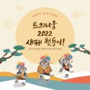 트리니움여성병원 이미지