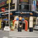 학남이네 이미지