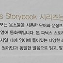 임vocal 이미지