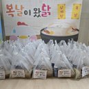 매곡어린이집 이미지