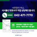 둔산중로78번길 티스토리