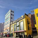 문토스트 | 부산 송정 맛집 줄 서서 먹는 토스트｜문토스트 본점 치즈 가득 후기