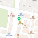 배스킨라빈스청주주성점